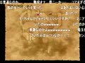【うきょち】　射精大会について語る　【ドラゴンクエストⅧ Part.13】
